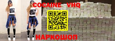 бошки Ярцево