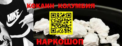 МДМА Ярославль