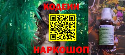 бошки Ярцево