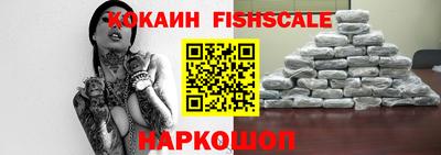 гашиш Шахты
