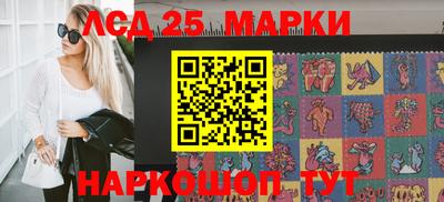 MDMA Янаул