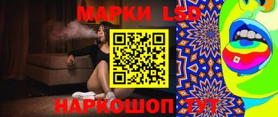 MDMA Янаул