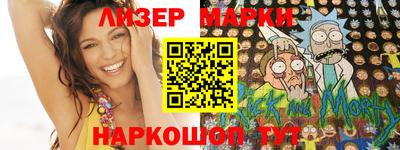 МДМА Ярославль