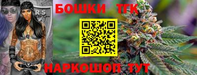 MDMA Янаул