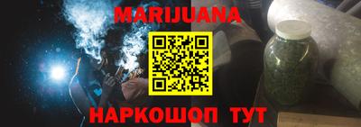 MDMA Янаул