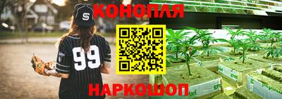 МДМА Ярославль