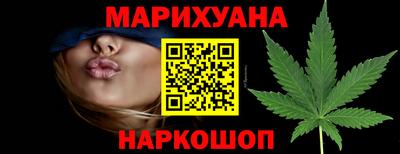 MDMA Янаул