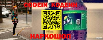 MDMA Янаул