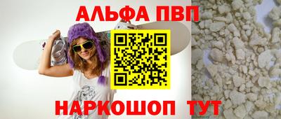 МДМА Ярославль