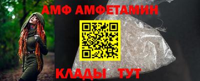 бошки Ярцево