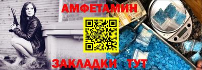 бошки Ярцево