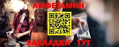 бошки Ярцево