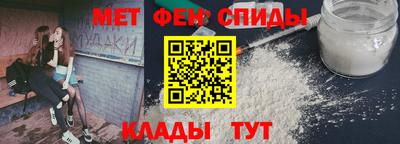 МДМА Ярославль