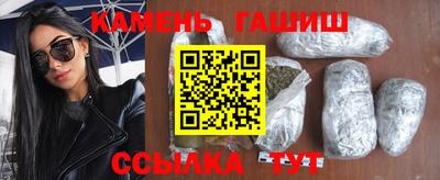 бошки Ярцево