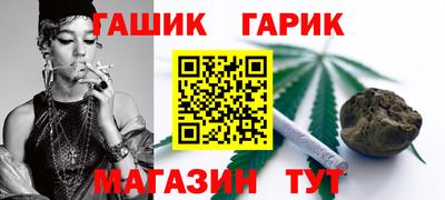 MDMA Янаул