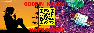 бошки Ярцево