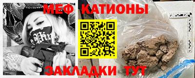 бошки Ярцево